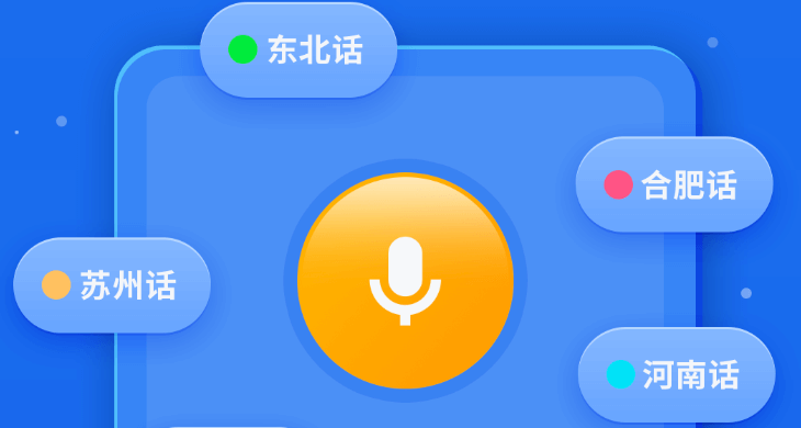 搜狗输入法专业版